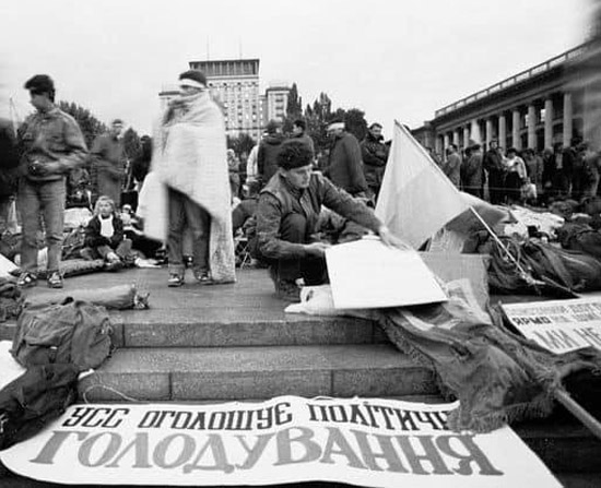 Image - Revolution on Granite: student protesters on hunger strike.